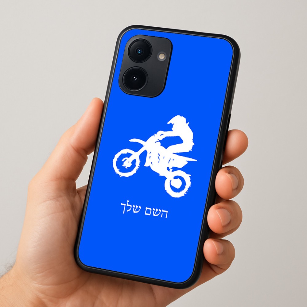 כיסוי בעיצוב אישי עם השם שלך לדגם - Realme 15x 5G בעיצוב מוטוקרוס