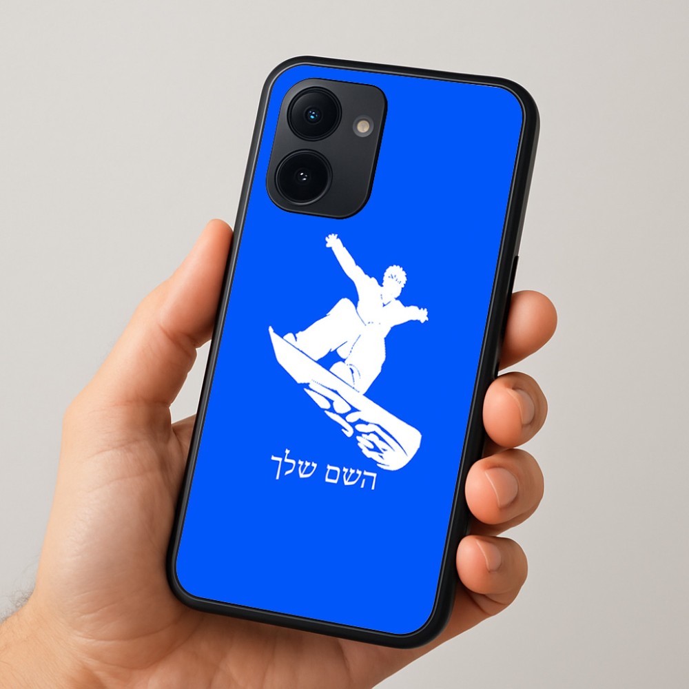כיסוי בעיצוב אישי עם השם שלך לדגם - Realme 15x 5G בעיצוב סנובורדיסט
