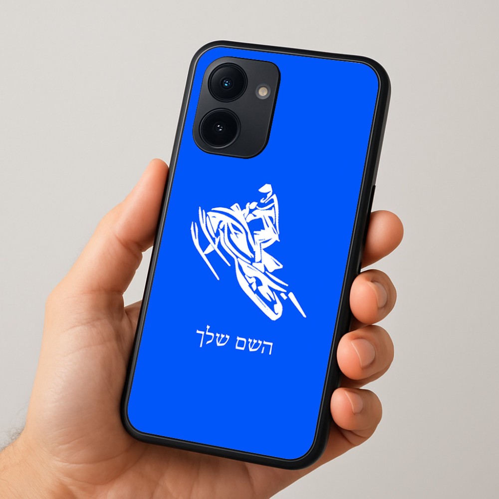 כיסוי בעיצוב אישי עם השם שלך לדגם - Realme 15x 5G בעיצוב אופנוע שלג