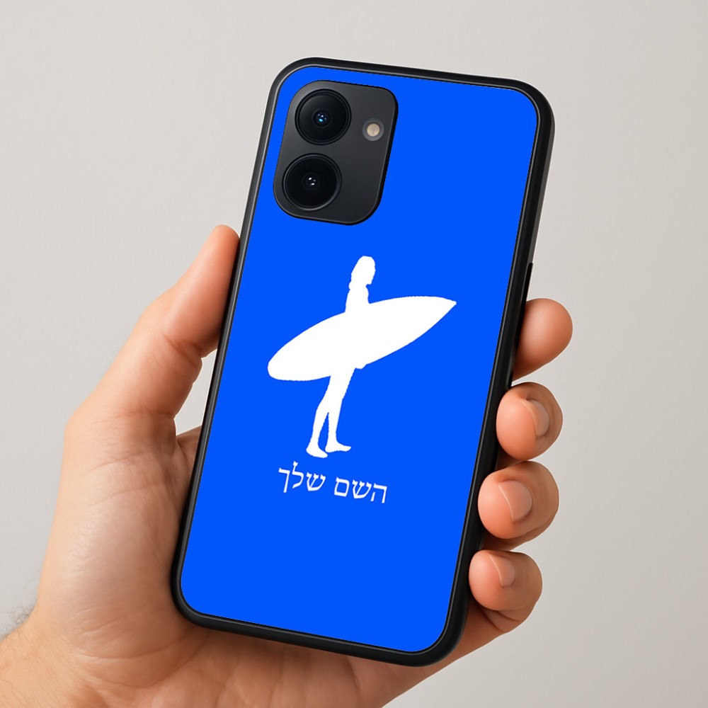 כיסוי בעיצוב אישי עם השם שלך לדגם - Realme 15x 5G בעיצוב גלישה - גלישה