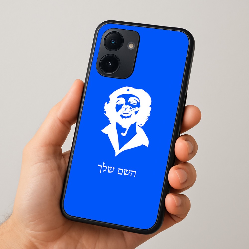 כיסוי בעיצוב אישי עם השם שלך לדגם - Realme 15x 5G בעיצוב צ'ה גווארה