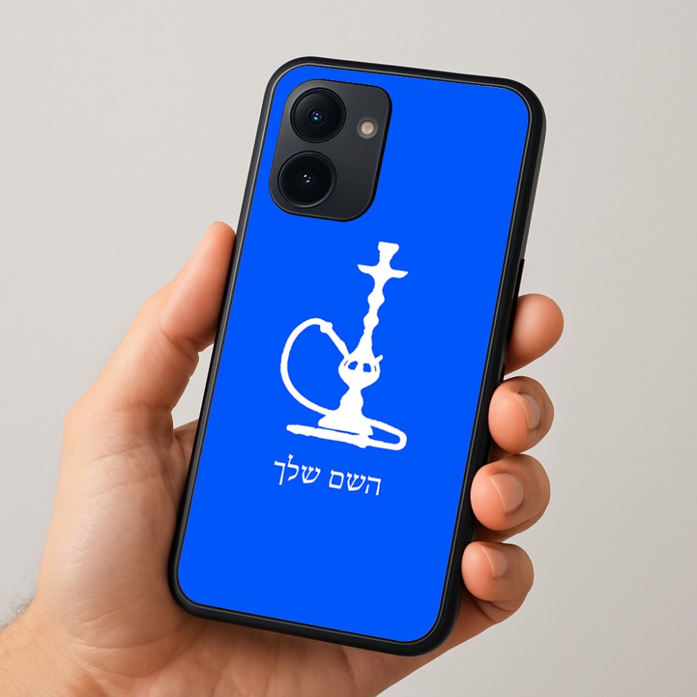 כיסוי בעיצוב אישי עם השם שלך לדגם - Realme 15x 5G בעיצוב נרגילה