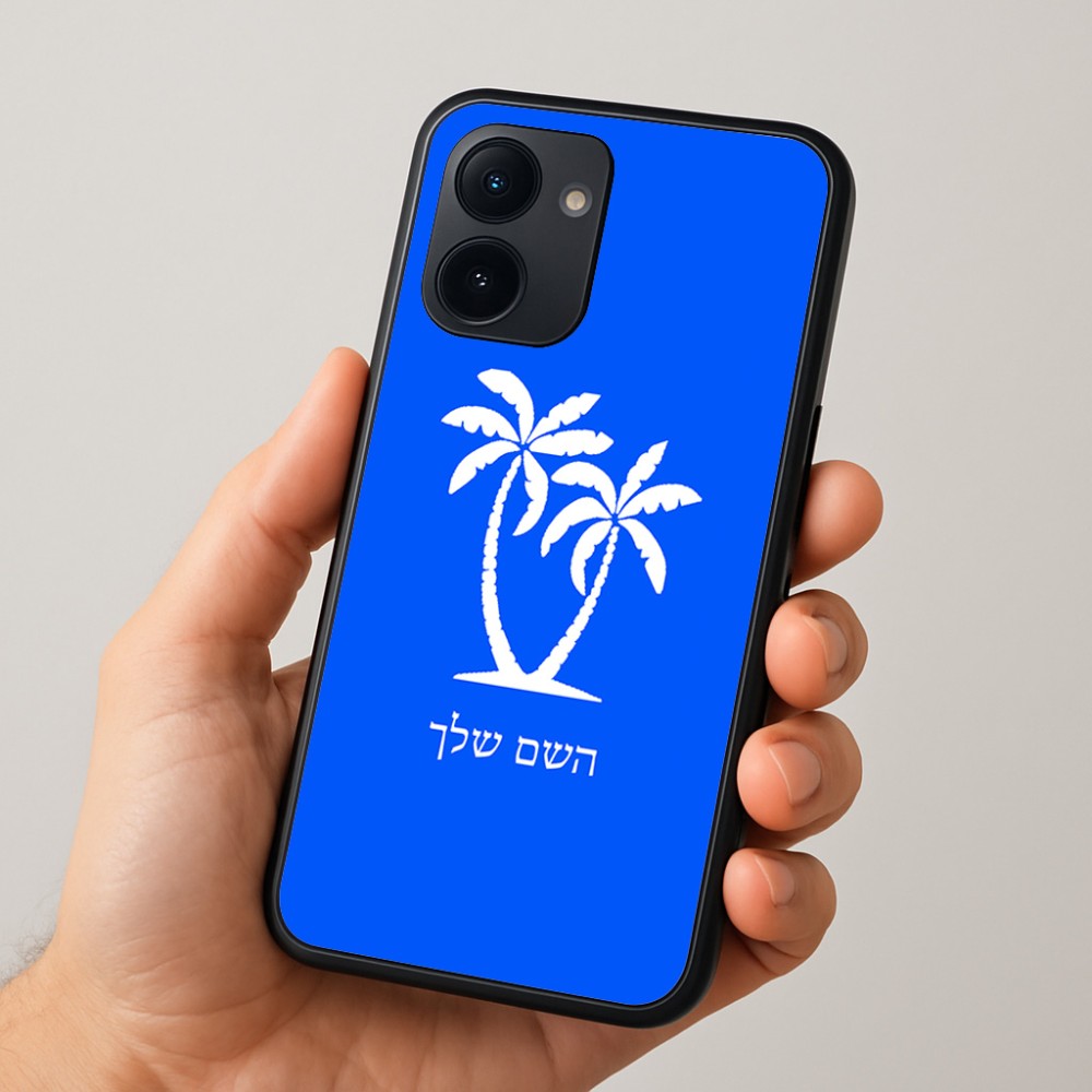 כיסוי בעיצוב אישי עם השם שלך לדגם - Realme 15x 5G בעיצוב כפות ידיים