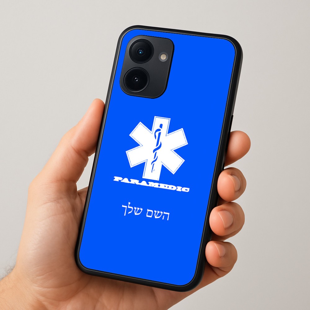 כיסוי בעיצוב אישי עם השם שלך לדגם - Realme 15x 5G בעיצוב חובש