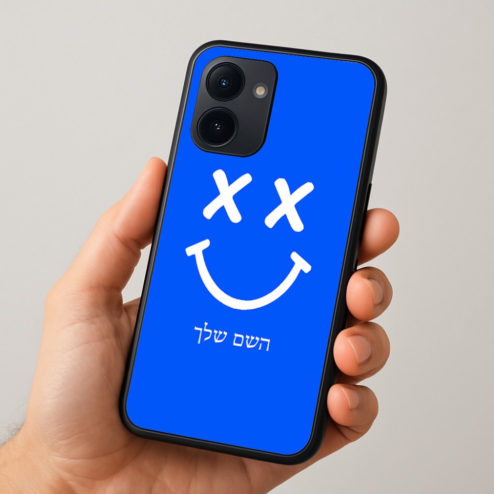 כיסוי בעיצוב אישי עם השם שלך לדגם - Realme 15x 5G בעיצוב סמיילי
