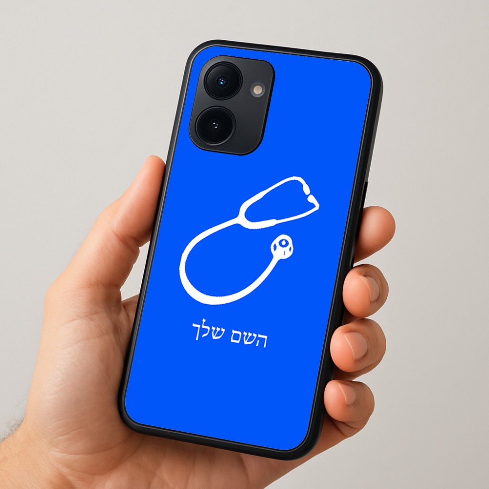 כיסוי בעיצוב אישי עם השם שלך לדגם - Realme 15x 5G בעיצוב סטטוסקופ רופא