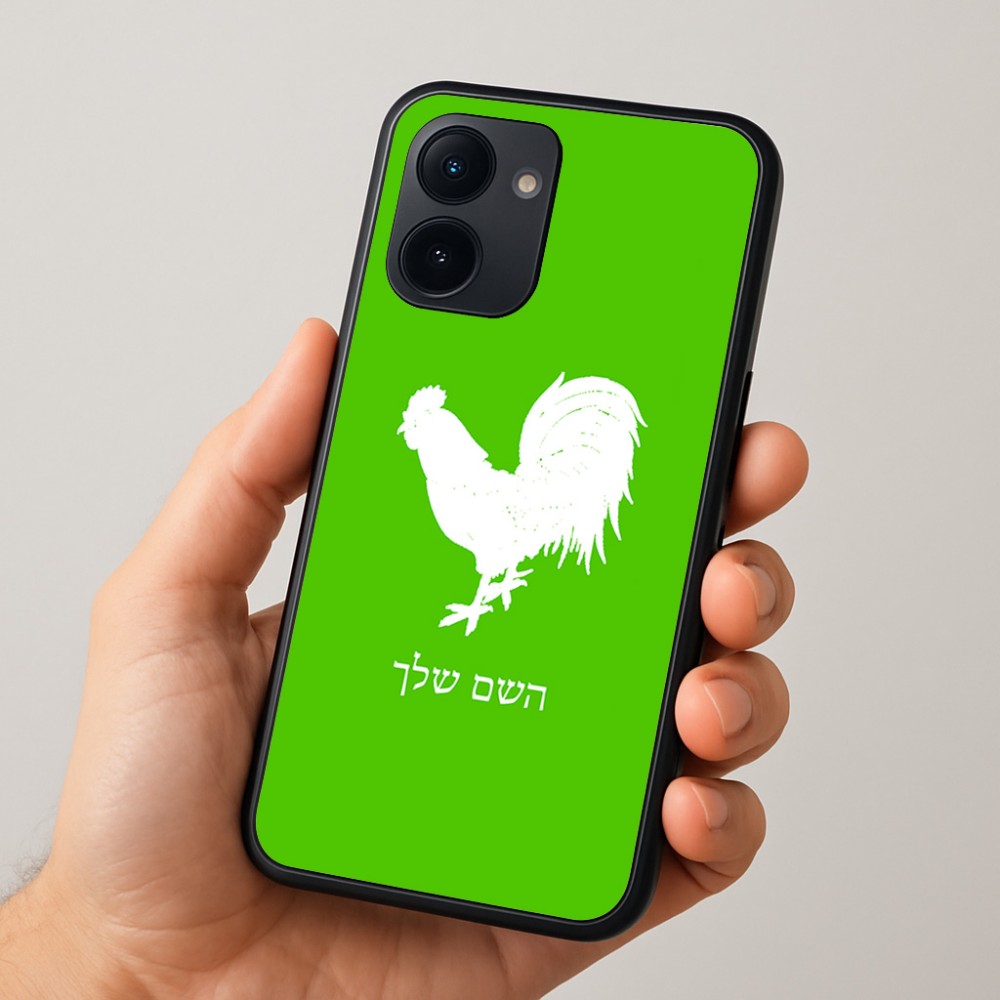 כיסוי בעיצוב אישי עם השם שלך לדגם - Realme 15x 5G בעיצוב תרנגול