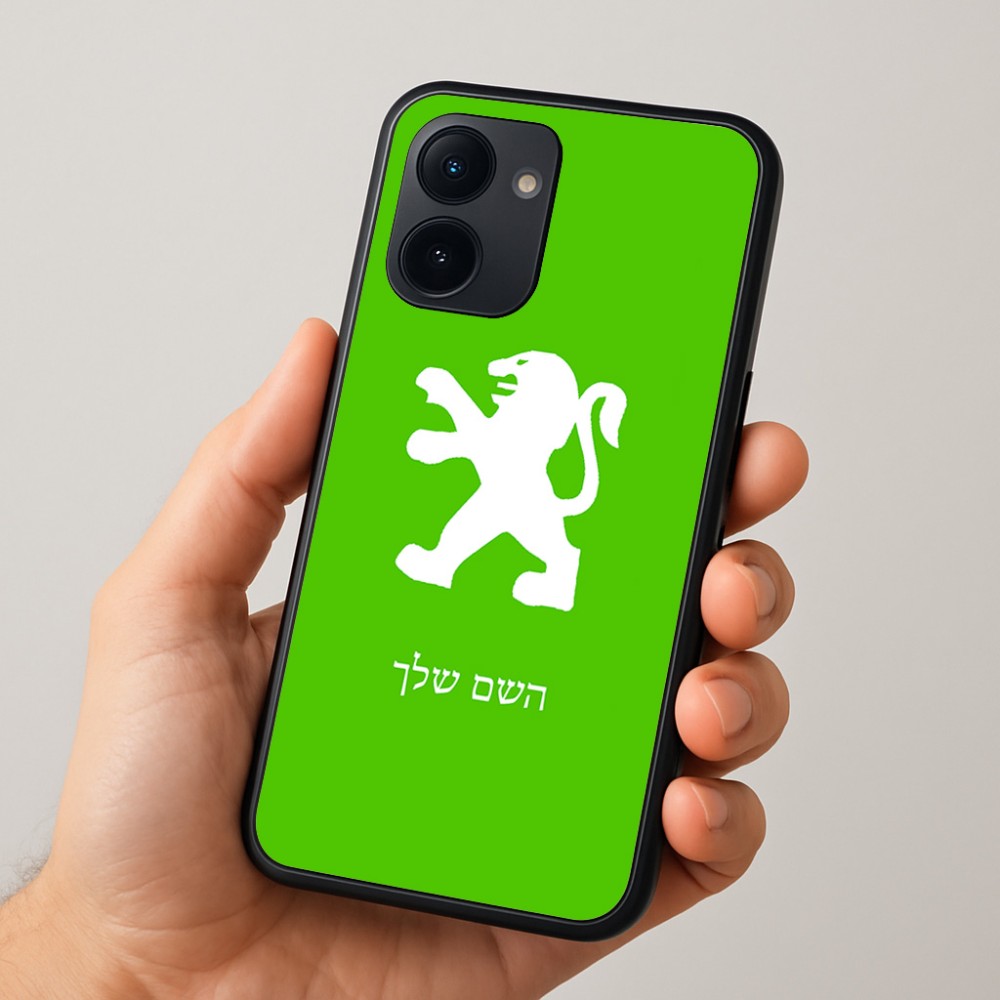 כיסוי בעיצוב אישי עם השם שלך לדגם - Realme 15x 5G בעיצוב פיג'ו