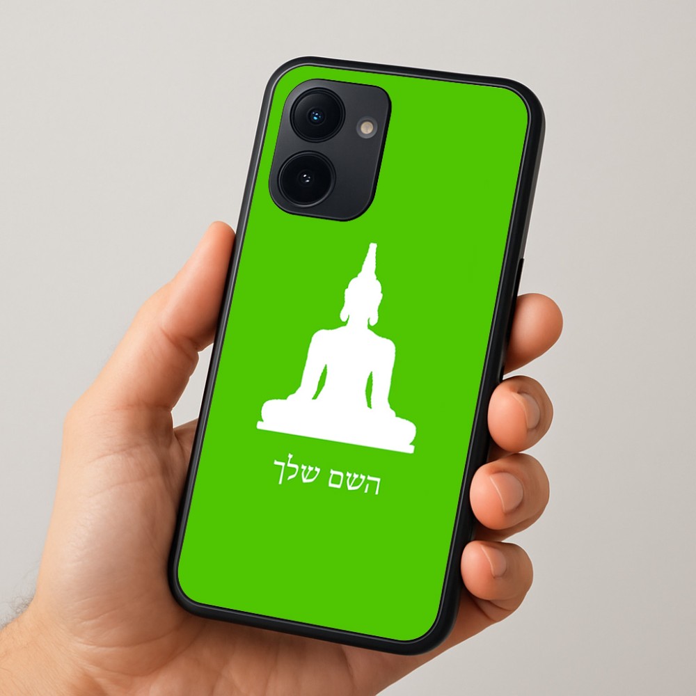 כיסוי בעיצוב אישי עם השם שלך לדגם - Realme 15x 5G בעיצוב בודה