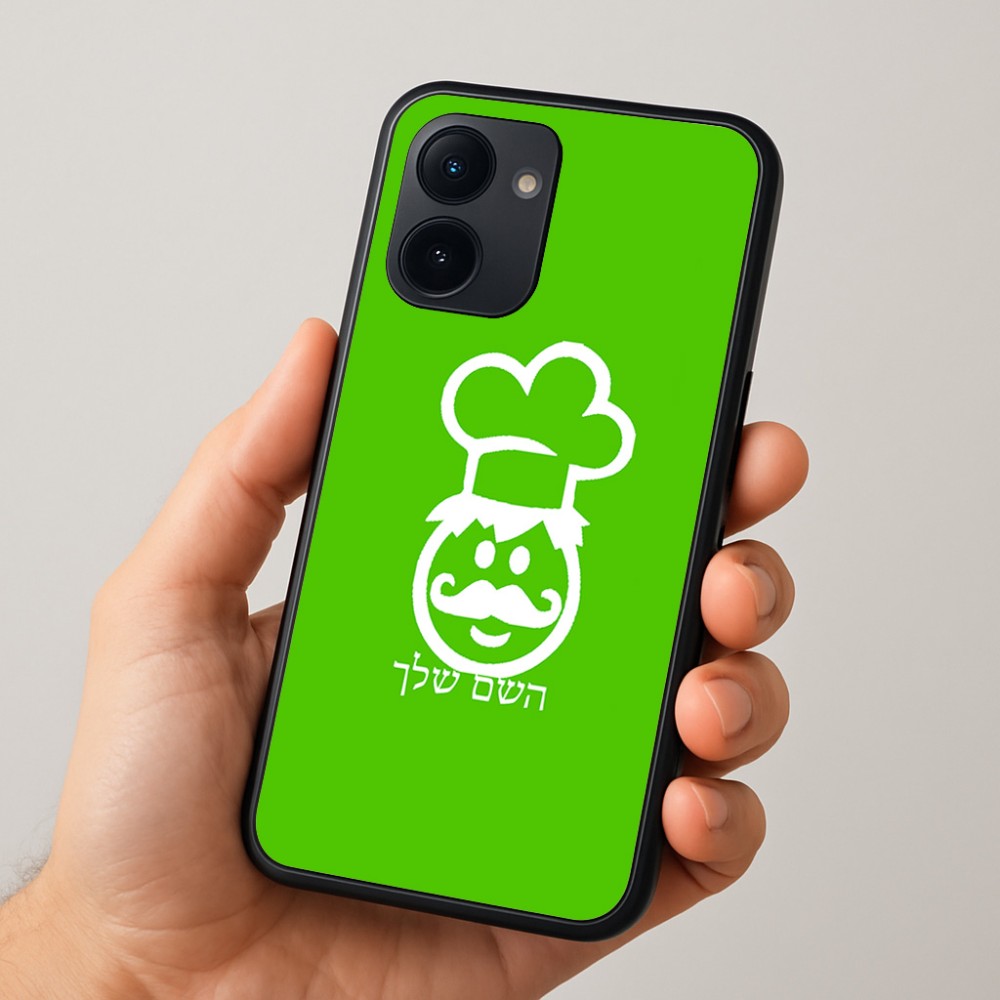 כיסוי בעיצוב אישי עם השם שלך לדגם - Realme 15x 5G בעיצוב שף