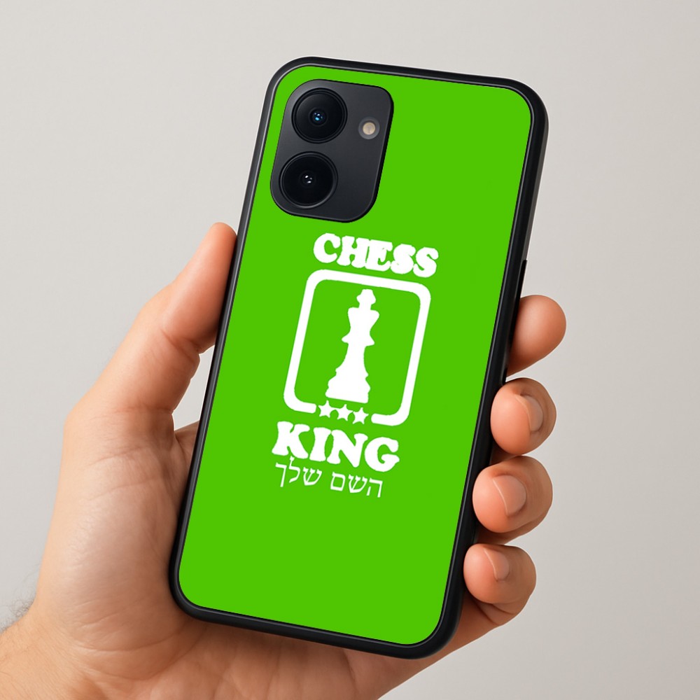 כיסוי בעיצוב אישי עם השם שלך לדגם - Realme 15x 5G בעיצוב שחמט