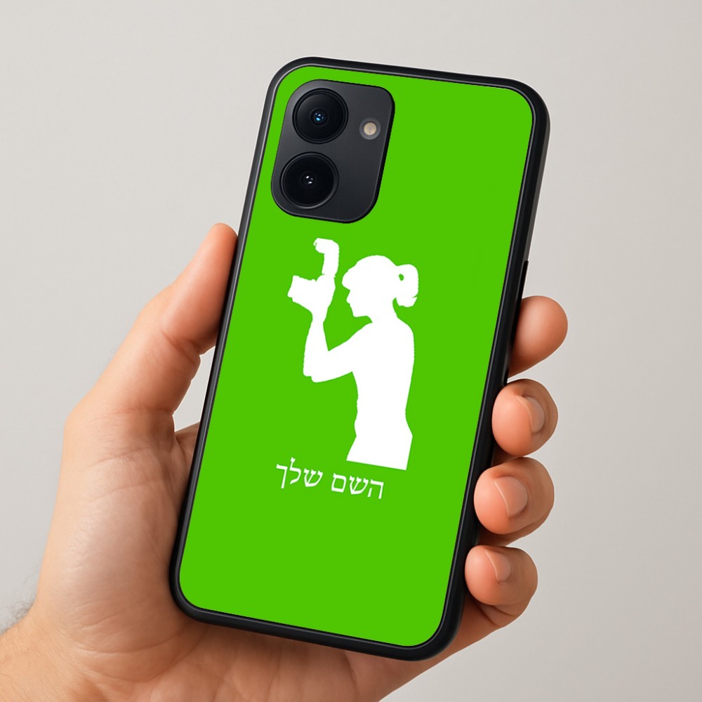 כיסוי בעיצוב אישי עם השם שלך לדגם - Realme 15x 5G בעיצוב צלמת - אישה
