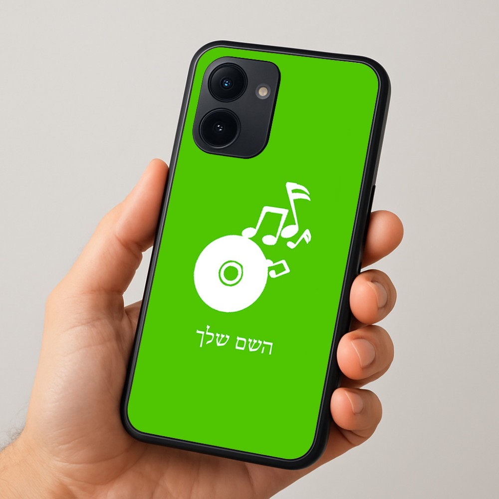 כיסוי בעיצוב אישי עם השם שלך לדגם - Realme 15x 5G בעיצוב תקליטור - אזור מוזיקה