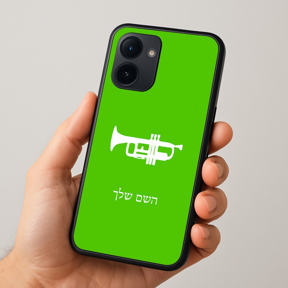 כיסוי בעיצוב אישי עם השם שלך לדגם - Realme 15x 5G בעיצוב חצוצרה