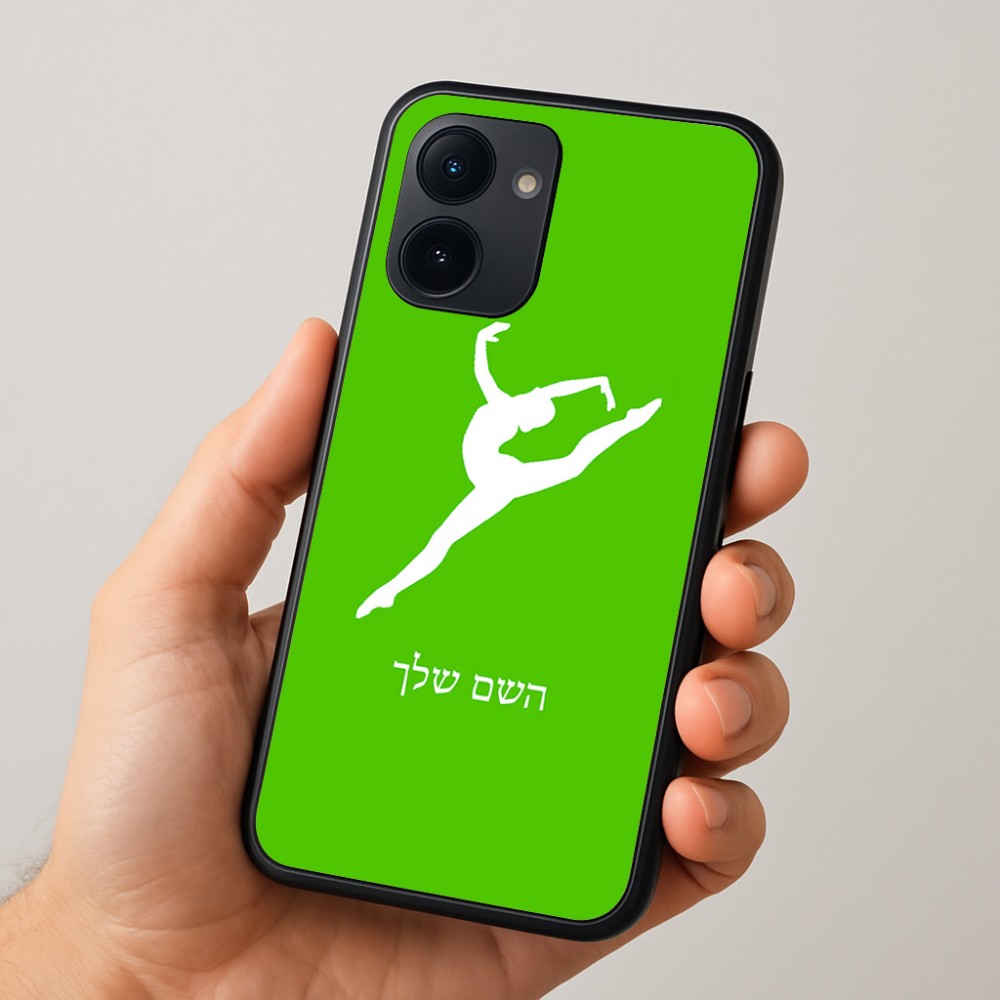 כיסוי בעיצוב אישי עם השם שלך לדגם - Realme 15x 5G בעיצוב בלט