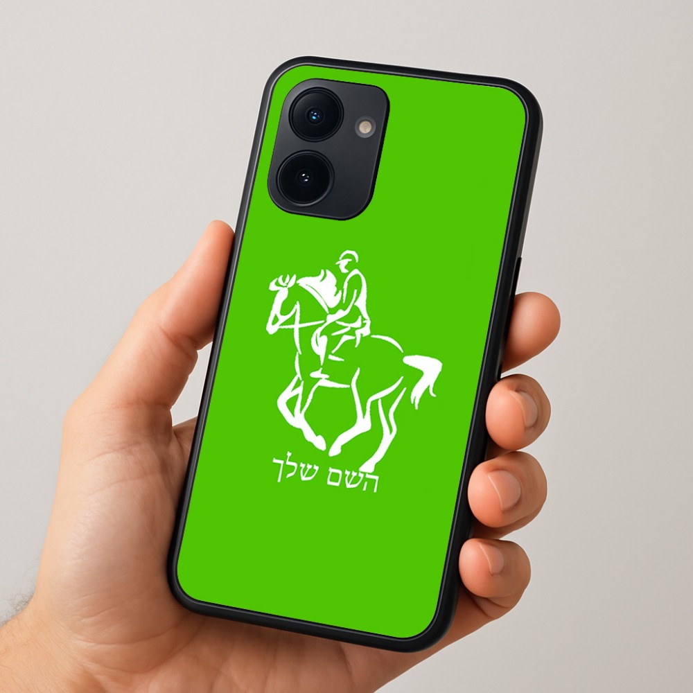 כיסוי בעיצוב אישי עם השם שלך לדגם - Realme 15x 5G בעיצוב רוכב סוסים 2