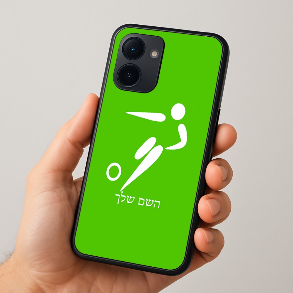 כיסוי בעיצוב אישי עם השם שלך לדגם - Realme 15x 5G בעיצוב כדורגל אולימפי