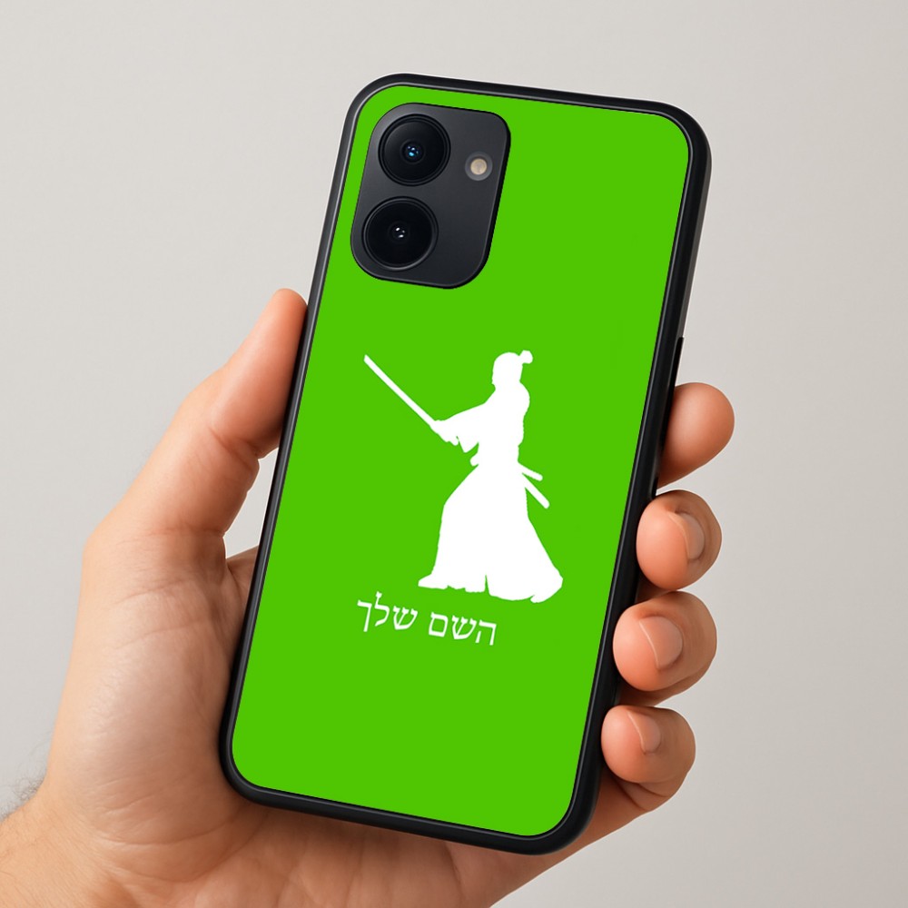 כיסוי בעיצוב אישי עם השם שלך לדגם - Realme 15x 5G בעיצוב סמוראי