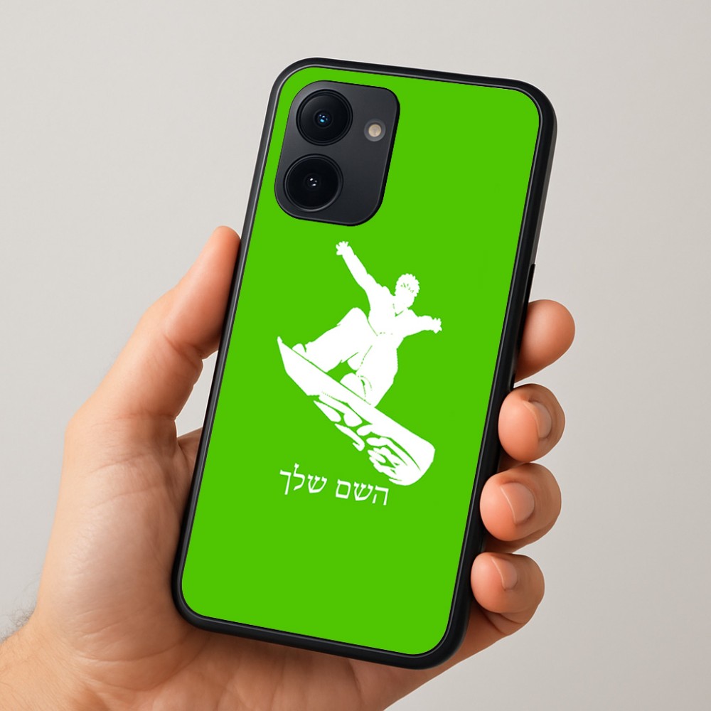 כיסוי בעיצוב אישי עם השם שלך לדגם - Realme 15x 5G בעיצוב סנובורדיסט