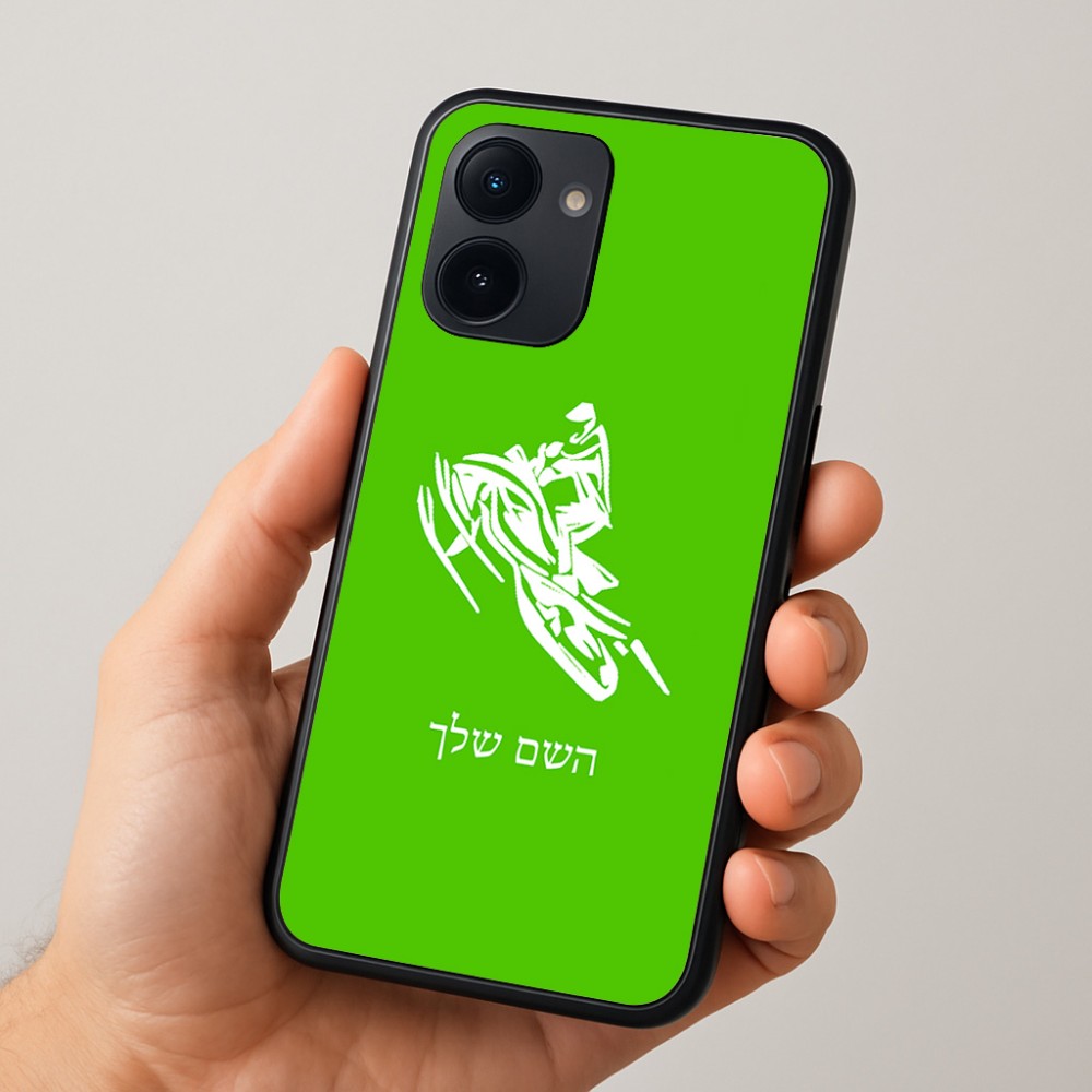כיסוי בעיצוב אישי עם השם שלך לדגם - Realme 15x 5G בעיצוב אופנוע שלג