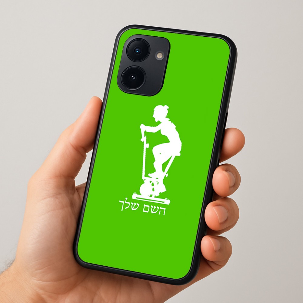 כיסוי בעיצוב אישי עם השם שלך לדגם - Realme 15x 5G בעיצוב אימון ספינינג - אישה