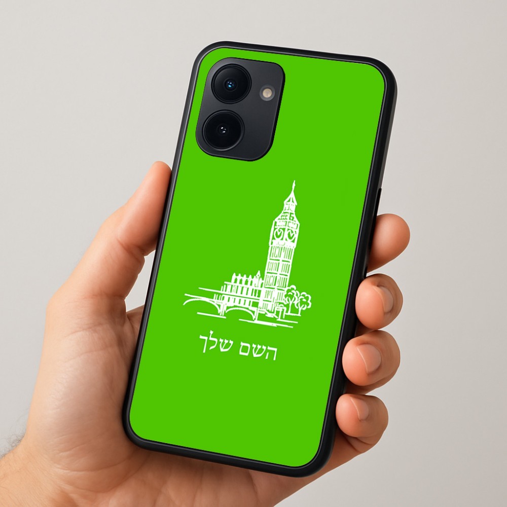 כיסוי בעיצוב אישי עם השם שלך לדגם - Realme 15x 5G בעיצוב ביג בן