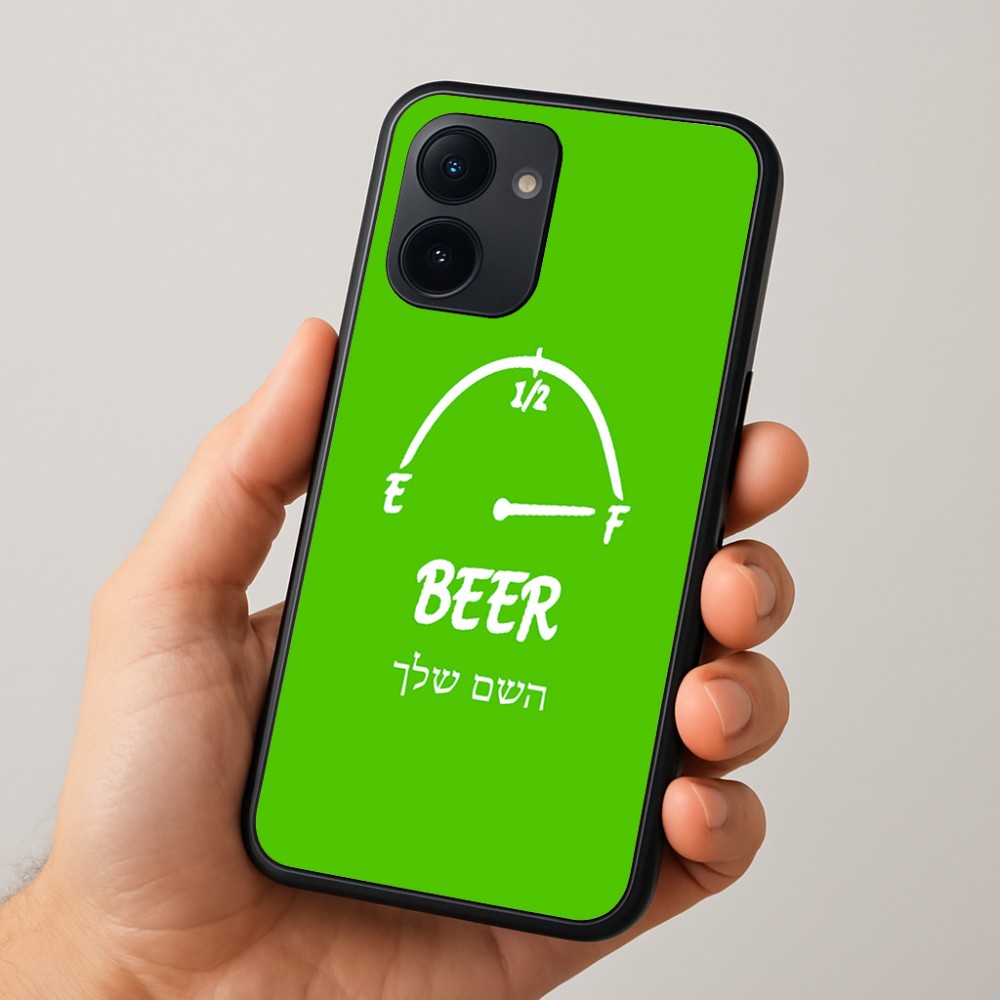 כיסוי בעיצוב אישי עם השם שלך לדגם - Realme 15x 5G בעיצוב מיכל של בירה