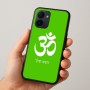 כיסוי בעיצוב אישי עם השם שלך לדגם - Realme 15x 5G בעיצוב סמל אום