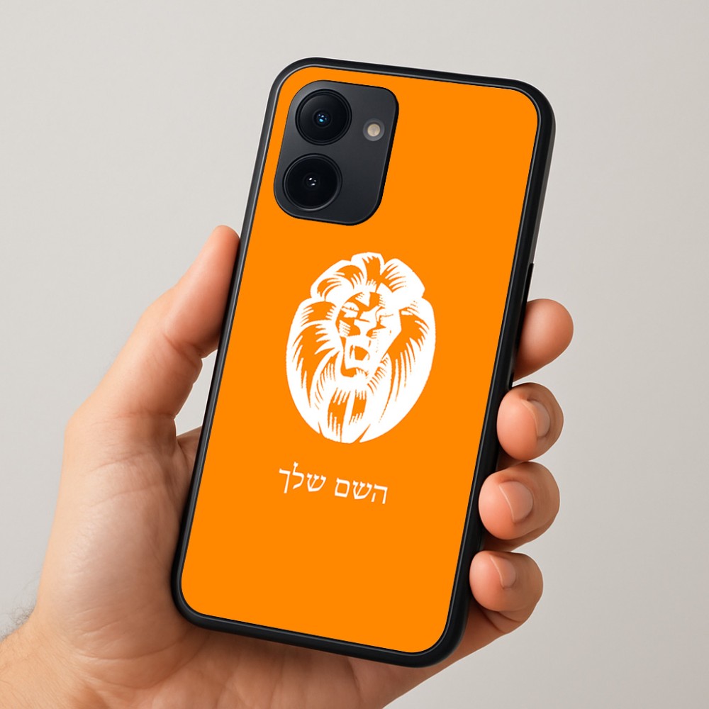 כיסוי בעיצוב אישי עם השם שלך לדגם - Realme 15x 5G בעיצוב פני אריה