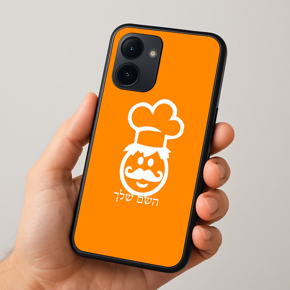 כיסוי בעיצוב אישי עם השם שלך לדגם - Realme 15x 5G בעיצוב שף