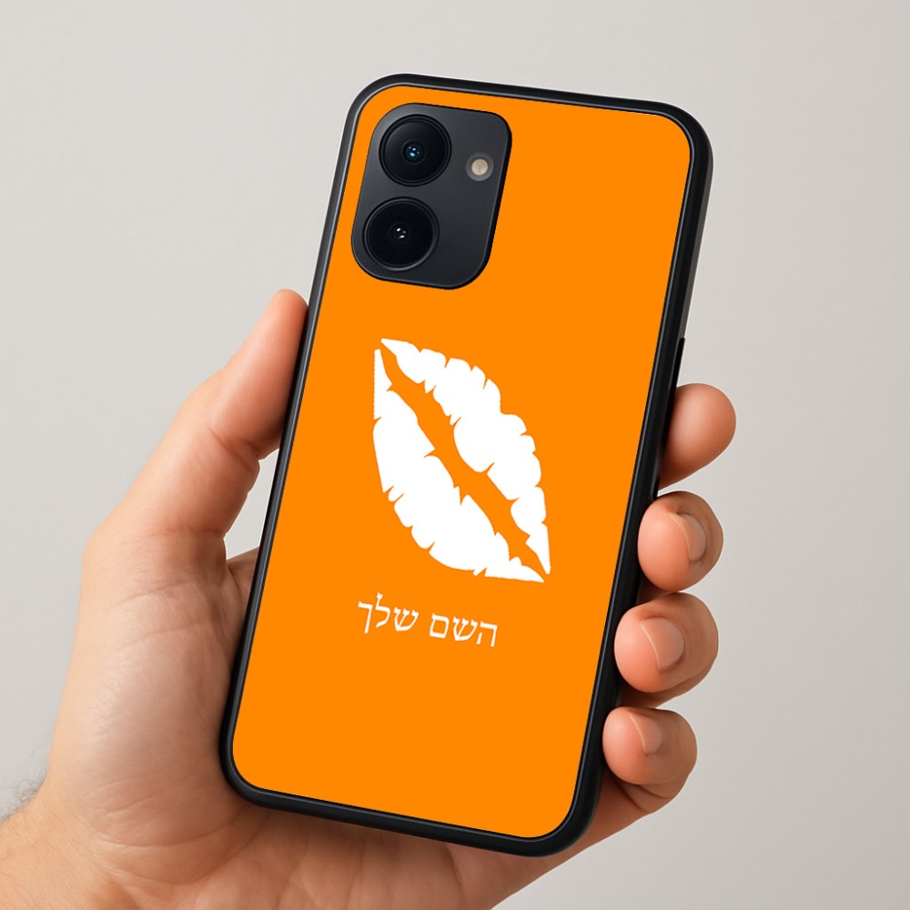 כיסוי בעיצוב אישי עם השם שלך לדגם - Realme 15x 5G בעיצוב שפתיים - נשיקה