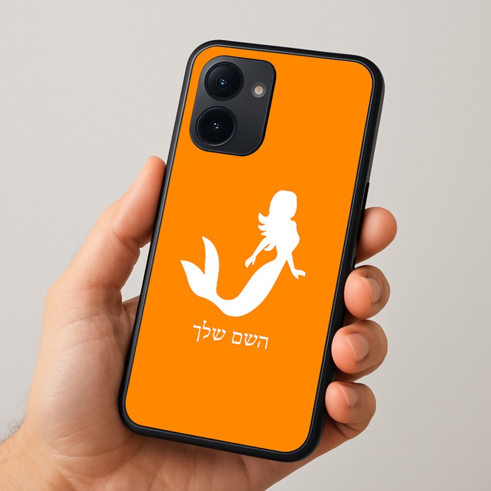 כיסוי בעיצוב אישי עם השם שלך לדגם - Realme 15x 5G בעיצוב בתולת ים - אישה
