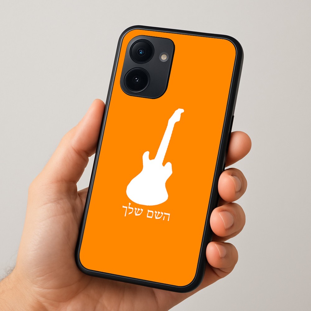 כיסוי בעיצוב אישי עם השם שלך לדגם - Realme 15x 5G בעיצוב גיטרה