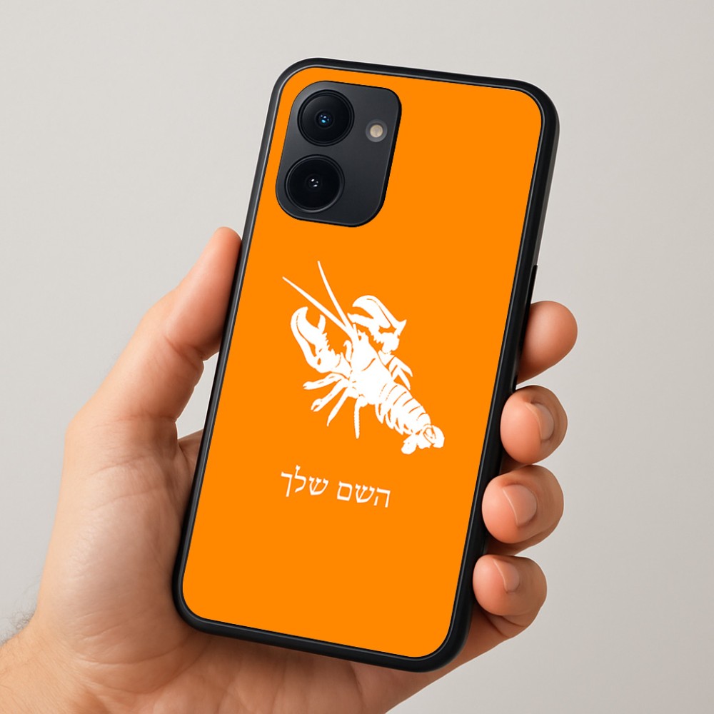 כיסוי בעיצוב אישי עם השם שלך לדגם - Realme 15x 5G בעיצוב מזלות - סרטן