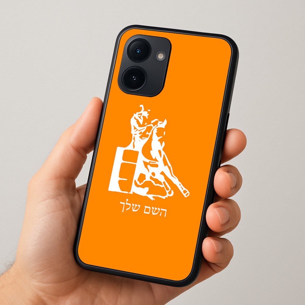 כיסוי בעיצוב אישי עם השם שלך לדגם - Realme 15x 5G בעיצוב קאוגירל