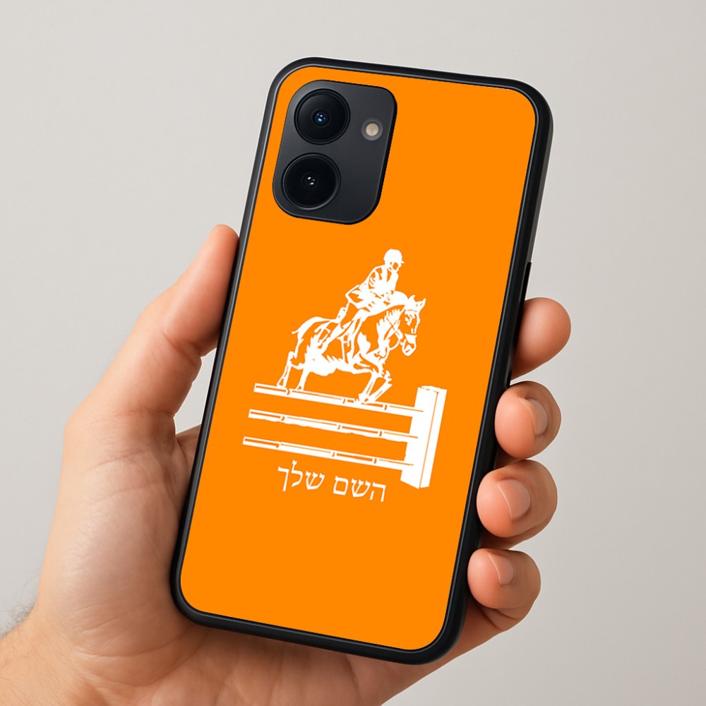 כיסוי בעיצוב אישי עם השם שלך לדגם - Realme 15x 5G בעיצוב רוכב סוסים