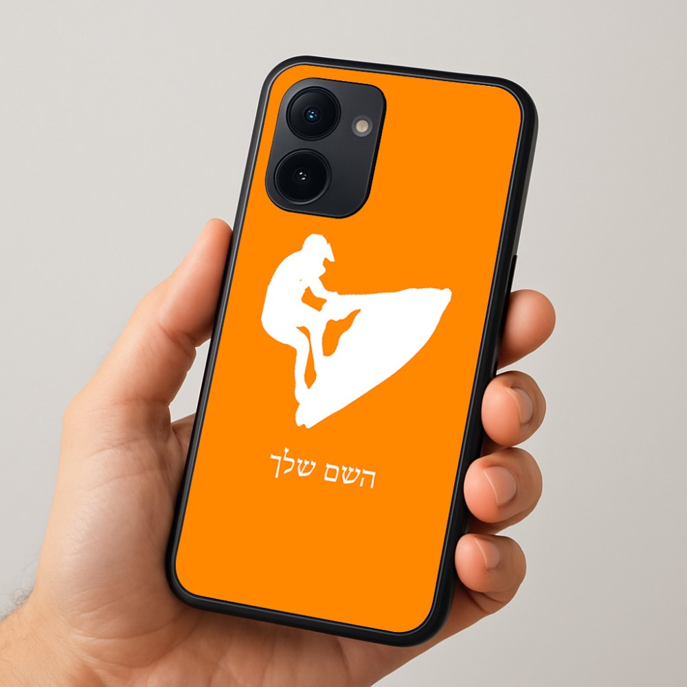 כיסוי בעיצוב אישי עם השם שלך לדגם - Realme 15x 5G בעיצוב אופנוע ים