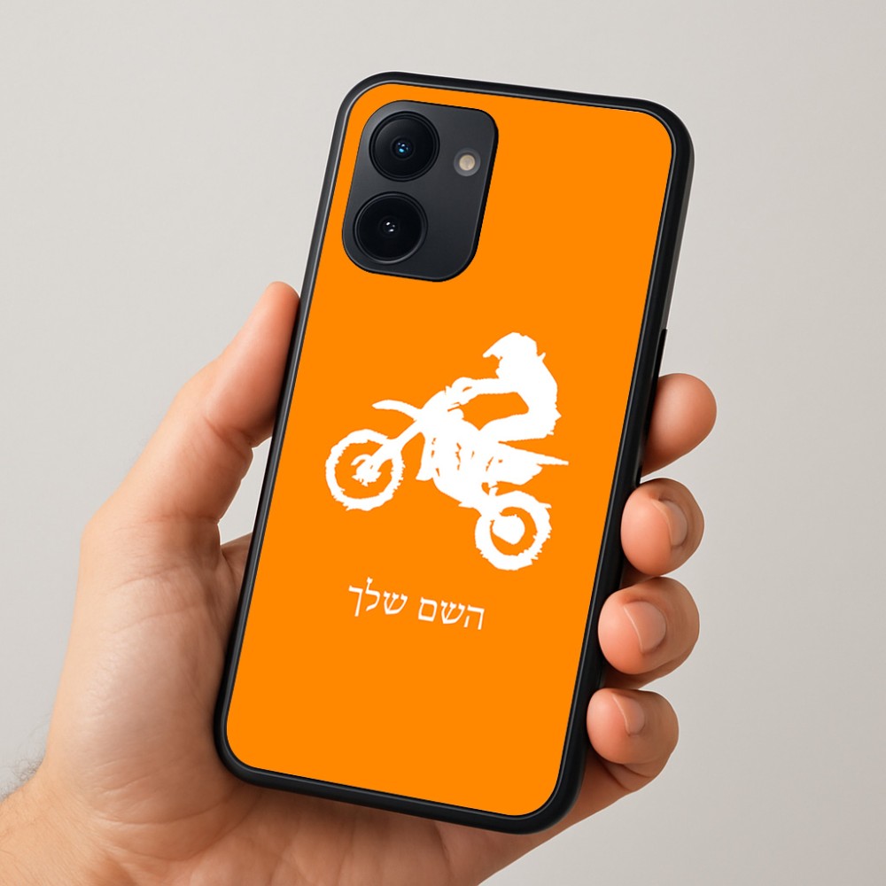 כיסוי בעיצוב אישי עם השם שלך לדגם - Realme 15x 5G בעיצוב מוטוקרוס