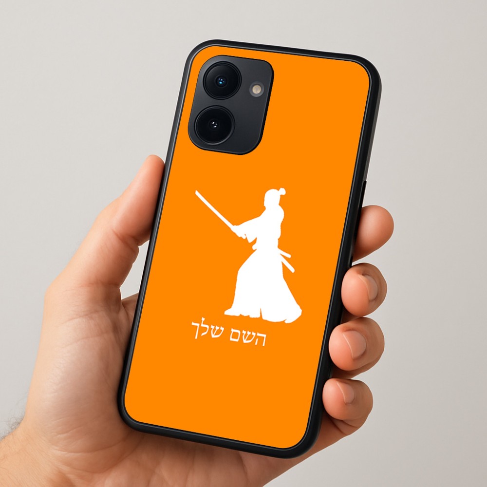כיסוי בעיצוב אישי עם השם שלך לדגם - Realme 15x 5G בעיצוב סמוראי