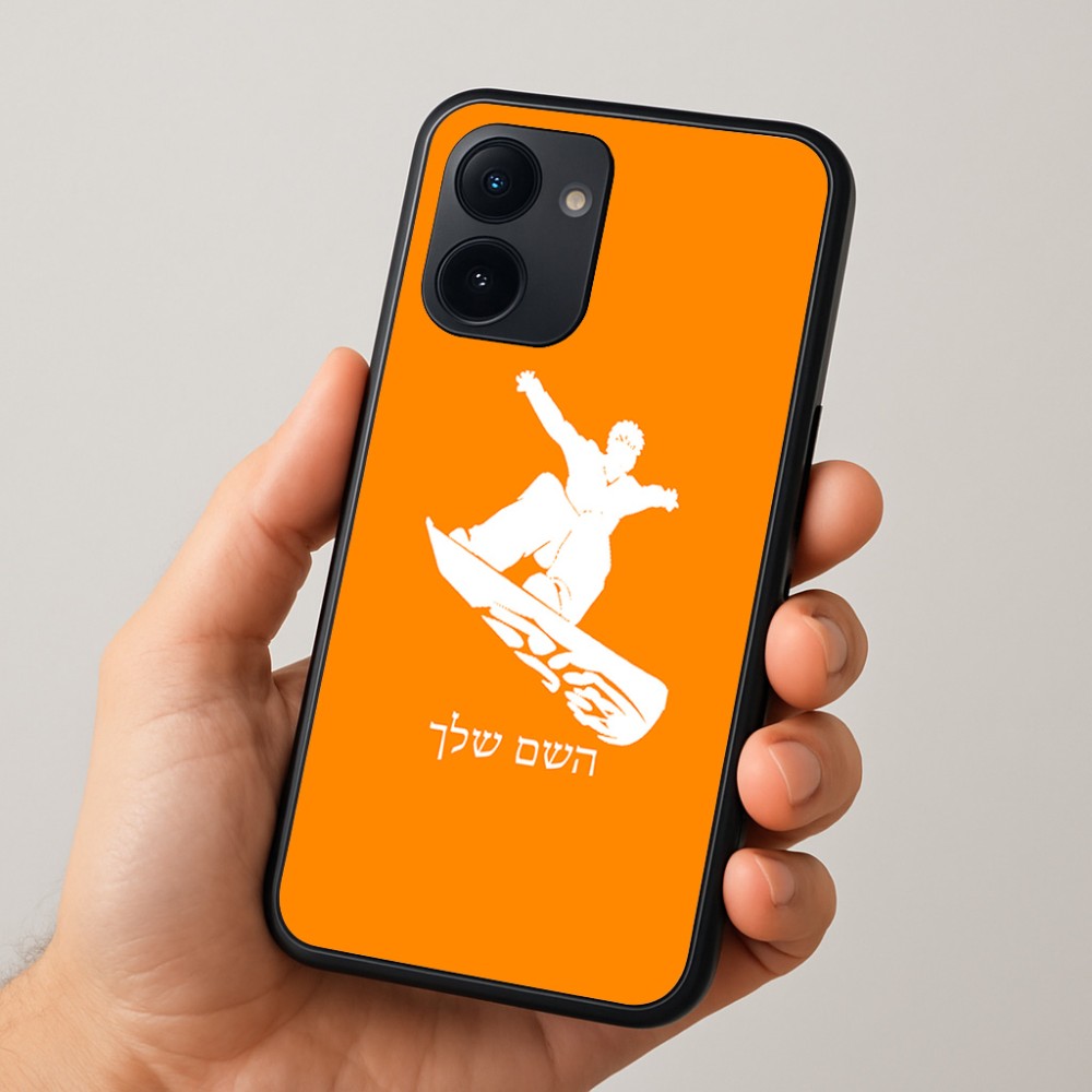 כיסוי בעיצוב אישי עם השם שלך לדגם - Realme 15x 5G בעיצוב סנובורדיסט
