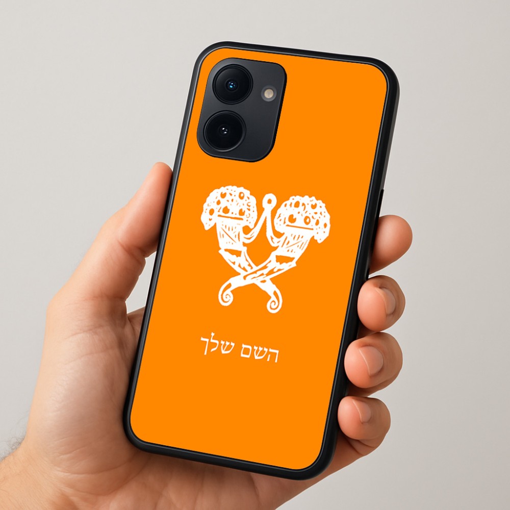 כיסוי בעיצוב אישי עם השם שלך לדגם - Realme 15x 5G בעיצוב פרחי קרן