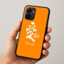 כיסוי בעיצוב אישי עם השם שלך לדגם - Realme 15x 5G בעיצוב אהבה באותיות יפניות