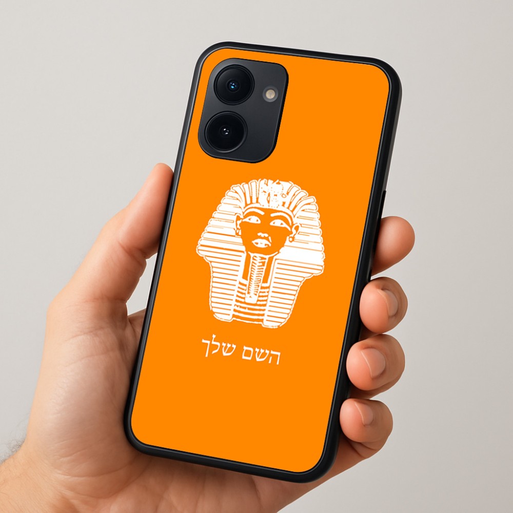 כיסוי בעיצוב אישי עם השם שלך לדגם - Realme 15x 5G בעיצוב פרעה - תות ענח' אמון מצרי
