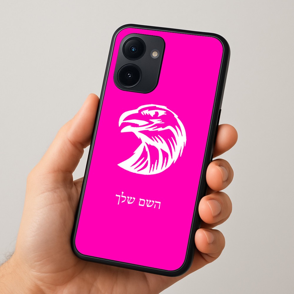 כיסוי בעיצוב אישי עם השם שלך לדגם - Realme 15x 5G בעיצוב ראש נשר
