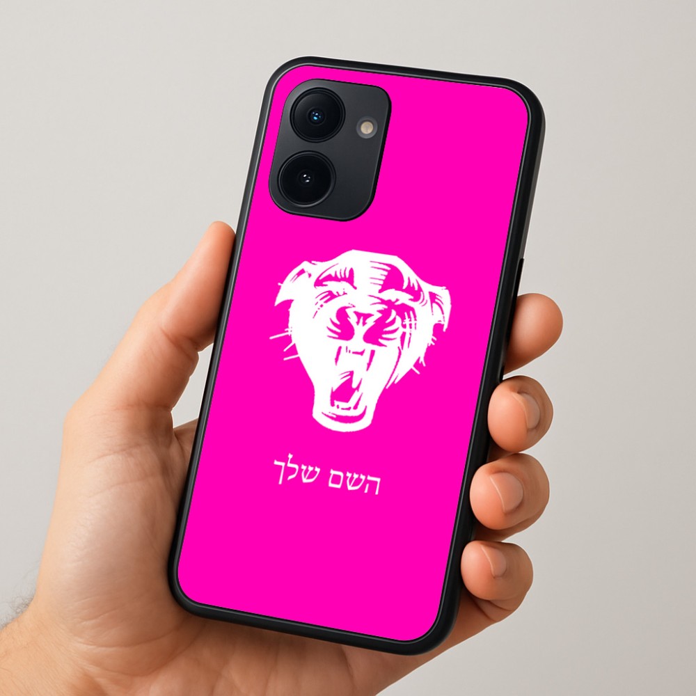 כיסוי בעיצוב אישי עם השם שלך לדגם - Realme 15x 5G בעיצוב פני פנטרה