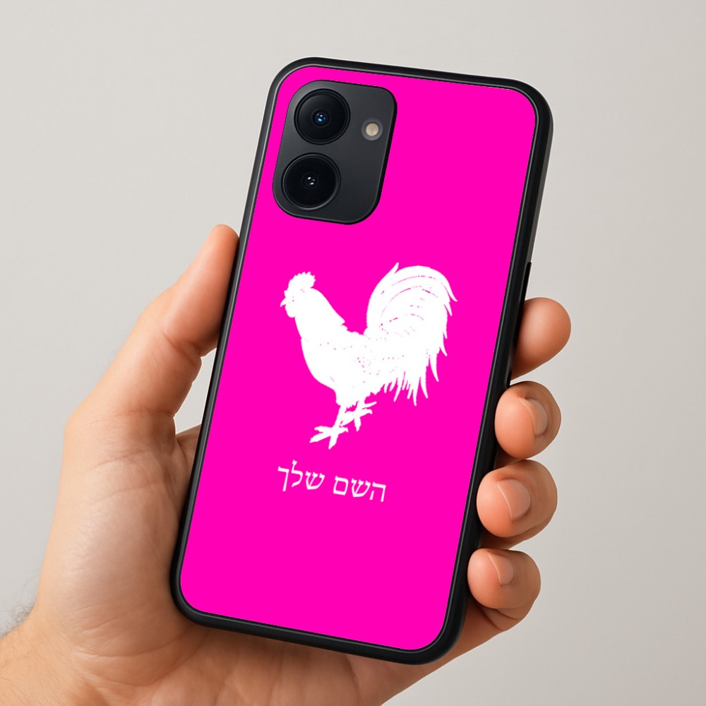 כיסוי בעיצוב אישי עם השם שלך לדגם - Realme 15x 5G בעיצוב תרנגול