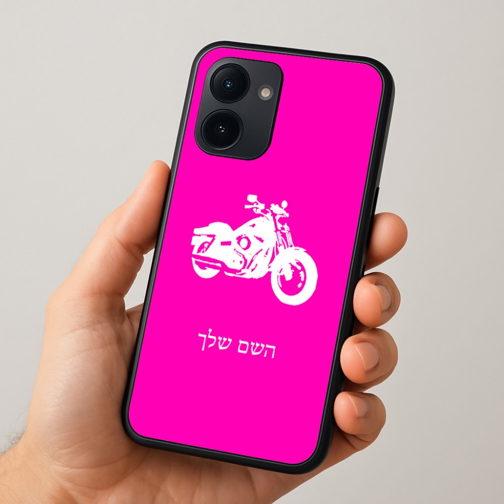 כיסוי בעיצוב אישי עם השם שלך לדגם - Realme 15x 5G בעיצוב הארלי-דיווידסון