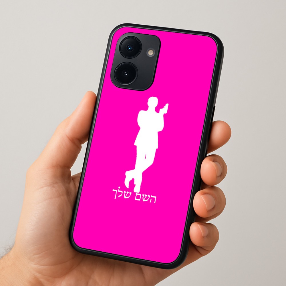 כיסוי בעיצוב אישי עם השם שלך לדגם - Realme 15x 5G בעיצוב ג'יימס בונד