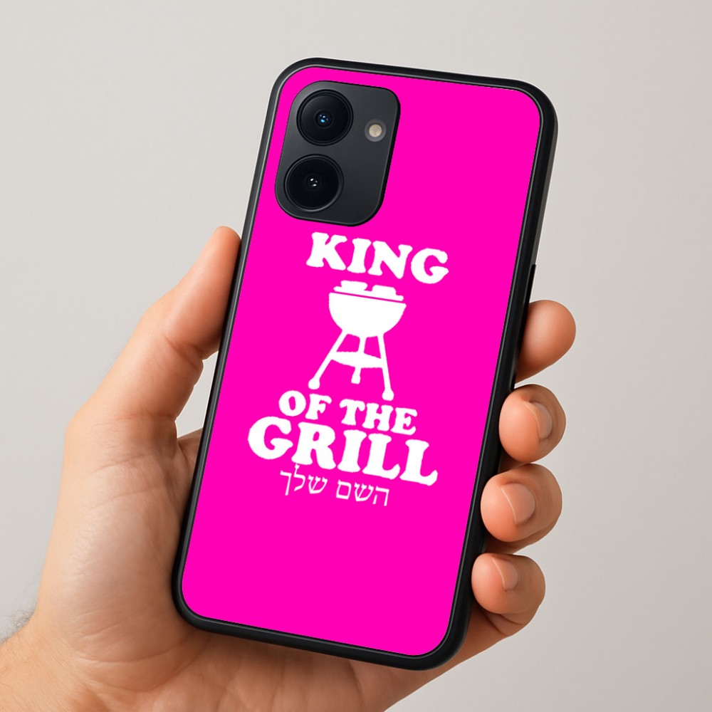 כיסוי בעיצוב אישי עם השם שלך לדגם - Realme 15x 5G בעיצוב מלך הגריל