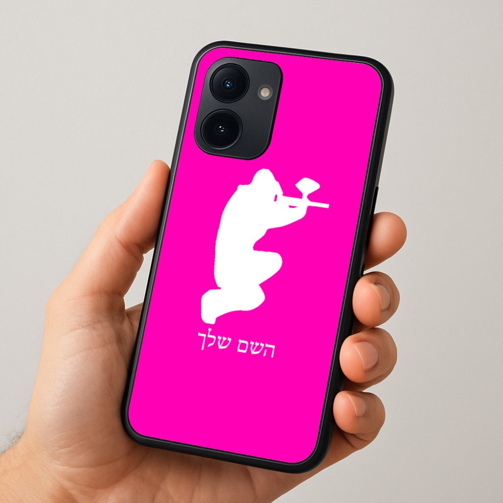 כיסוי בעיצוב אישי עם השם שלך לדגם - Realme 15x 5G בעיצוב שחקן כאב כדור
